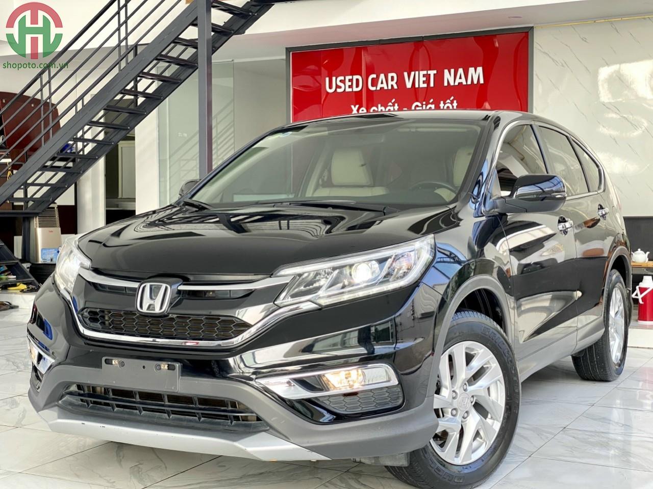 Used 2015 Honda CRV for Sale Near Me  Edmunds